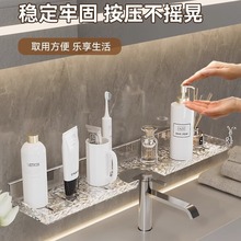 ϴ��̨����ܱ����y�l���gϴ��̨ˮ���^�Rǰ�ռ{�������ױڒ�ʽ