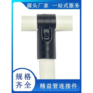 �⏽28mm��������D܇�ϼܺ�ɫ�����B�Ӽ����^ �A�^ ����܊A