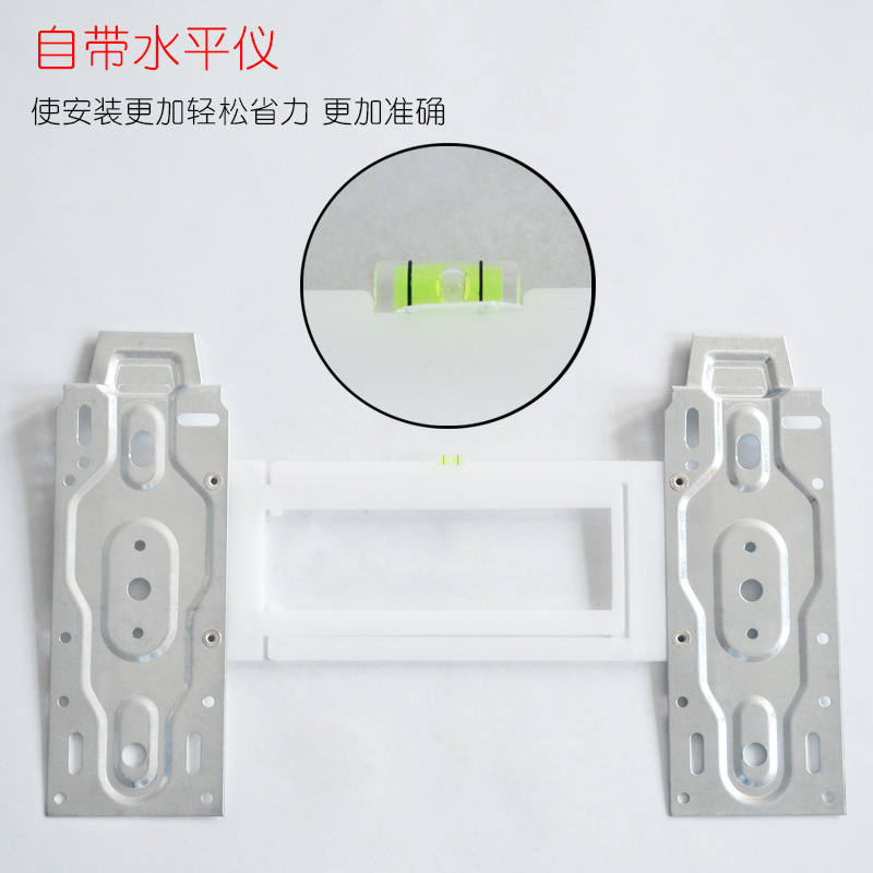 Fábrica directa de aire acondicionado placa de suspensión interna general ajustable engrosado soporte de máquina interna 1.5P colgando percha de nivel