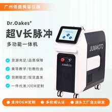 ʢDr.Oakes{QƤϴüϴyԺx݃xw