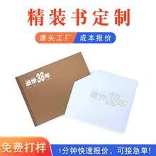 �������o�bӆ�D��С�fӡˢ��I��˾�����Զ����OӋ�̲�����f����