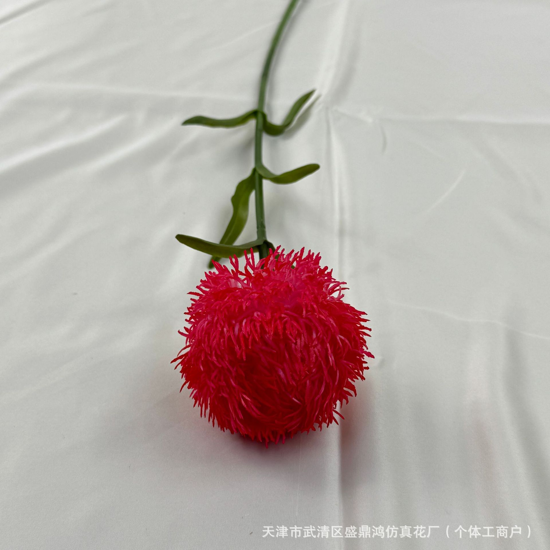 빨간색