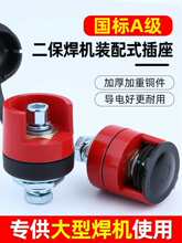 NBC350/500�W̫�������C�Ӿ������^���ǰ��ʽ��|����������