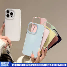 适用iPhone16pro内角亚克力透明手机壳 苹果13/15pro高透保护壳14