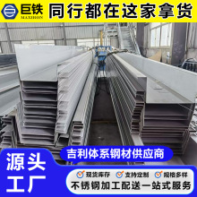 �S�Ҷ���304316���P���ϏS�������ˮ�۲��P��ۏ���