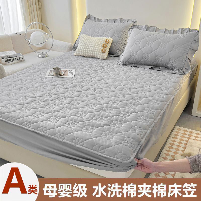 Wholesale Fitted Sheet 1*1.1*1.2*1.3*1.4*1.5*1.6*1.8*1.9*2m Simmons Mattress Protector