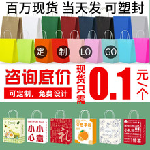 ţƤ��������}�Q���նYƷ����������ƺ決�̲迾�����u�������