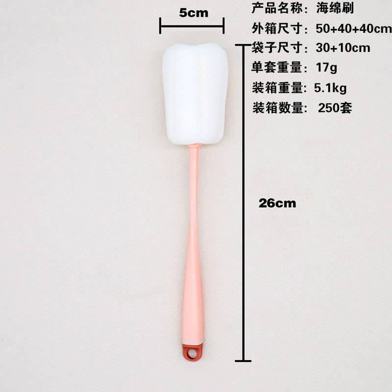 Taza de vacío cepillo biberón cepillo de limpieza traje de paja tubo de ensayo de limpieza taza de agua botella de alimentación esponja cepillo de limpieza suministro directo de fábrica