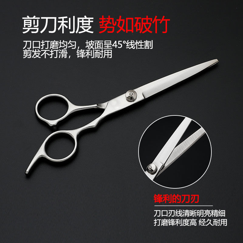 샤프 스틸 전문가 및 가족 어린이 성인 이발 미용실 뱅 가위 이발 가위 플랫 컷 스트레이트 컷 스트립