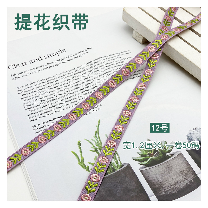 Estilo étnico Equipo Jacquard cinta de poliéster ropa de Ropa Accesorios de encaje bordado accesorios de equipaje tira