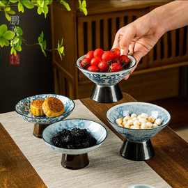 茶点盘糖果盘创意新品青花瓷果盘日式家用陶瓷高脚茶点心小号供奉