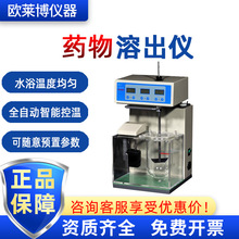 OLABO�W�R��ZRS-1���ܻ����Ɯض�һ��һ�U�����ș���ܳ��x