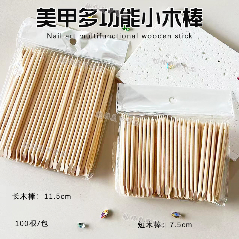 Manicure Tools Small Wooden Stick Orange Wooden Stick Multi-Functional Glue Dot Drill Pen Manicure Nail Sign to Remove Dead Skin Cleaning Press Stick Manicure Tools Small Wooden Stick Orange Wooden Stick Multi-Functional Glue Dot Drill Pen Manicure Nail Sign to Remove Dead Skin Cleaning Press Stick