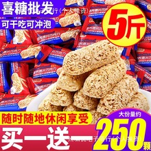 �ȱ�ٝ�����ɿ����ְ���Ƭ�Y��ϲ���ǹ�ɢ�b������ʳС�����eʳƷ