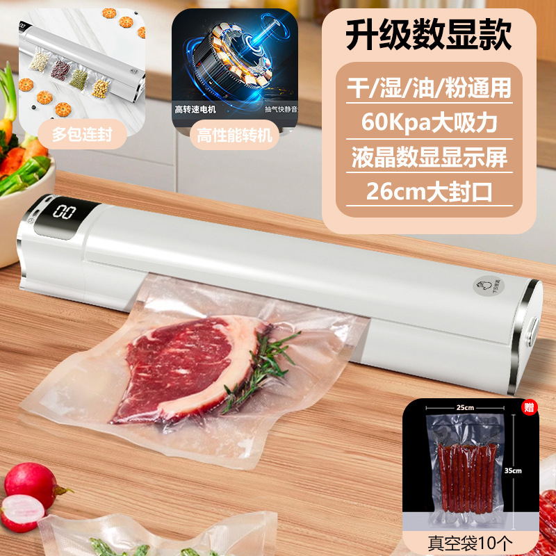 óշڻʳƷʻȫԶʳװʪñܷ