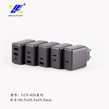 PD65W����⚤�֙C������⚤TYPEC+USB�ۯB�_���D�Q�^�⚤826