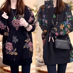 Fashionable plus size Loose Slim-fit Printed Sweatshirt Spring and Autumn New Style All-match Bottoming Young Mother's Distinctive Top