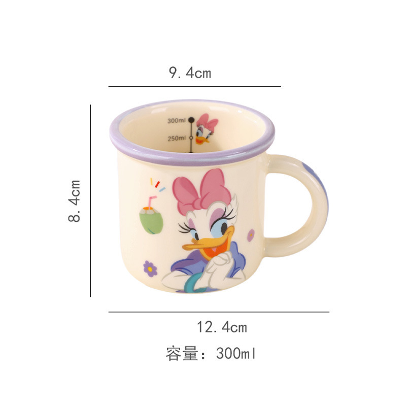 Taza de agua de cerámica linda para el hogar de Disney Taza de leche de desayuno para niños de alto valor con escala Taza de jardín de infantes