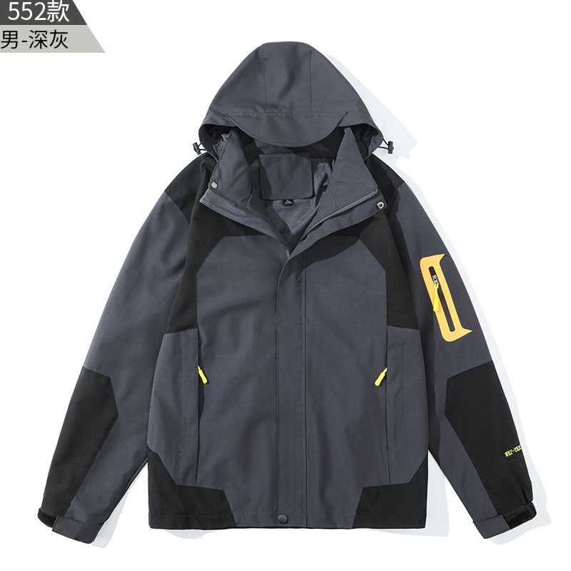 Chaqueta masculina primavera y otoño nuevos hombres y mujeres con chaqueta a prueba de viento con capucha montaña deportes al aire libre ocio más tamaño abrigo