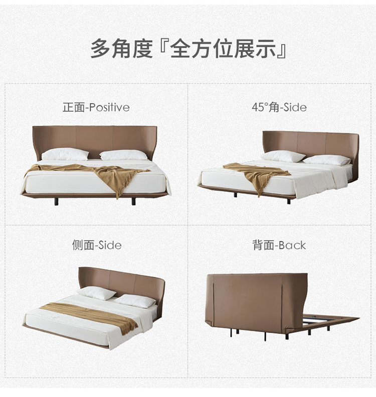 爱丽丝床马鞍皮现代简约意式极简1.8m双人轻奢主卧悬浮婚床-阿里巴巴
