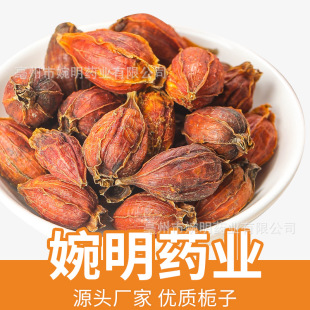 �d�� �d�� ���������d�ӳ����d�� �d�� �d�ӻ��a��؛����