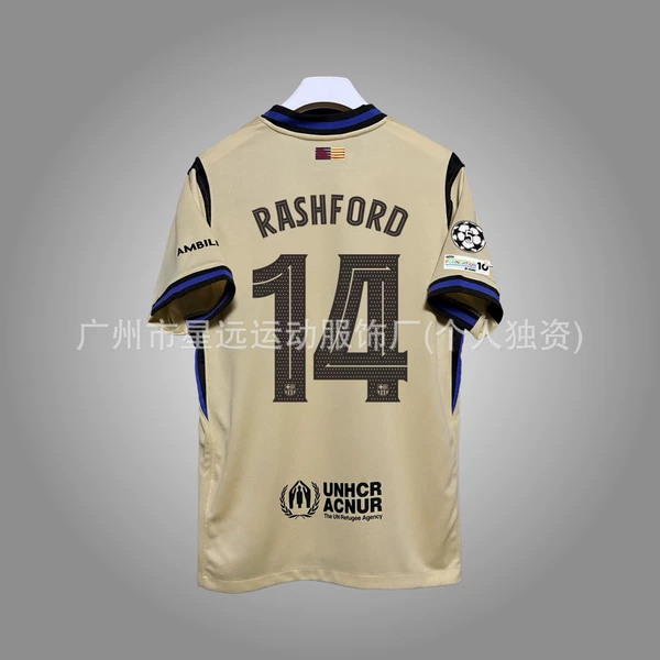 Rashford No. 14 away