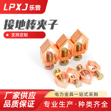 �ӵذ�A���~��˨�ӵؾ��A��|��֧���A��������˨���A�ӵذ��B��