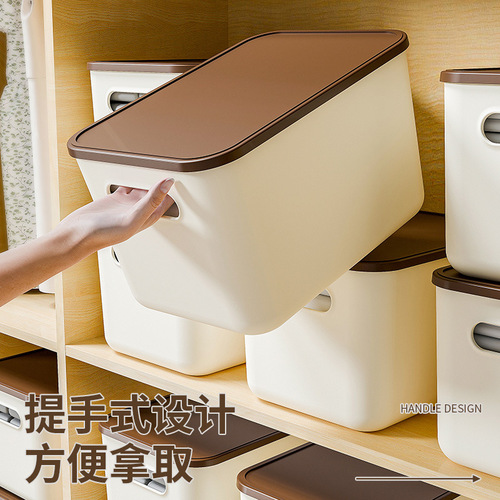 Japanese-style pure white minimalist storage box with lid storage chest toy cosmetic storage carry-on storage basket trending dropshipping
