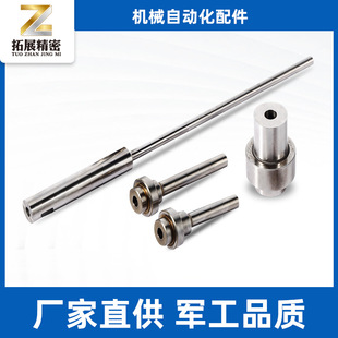 ���I�X���ӹ���� ���ܙCеCNC�X���C�ӹ� �X�Ͻ��Ԅӻ��O�����