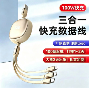 ��늾�һ�������100W��s����һ������ӡlogo�����m���O���A��