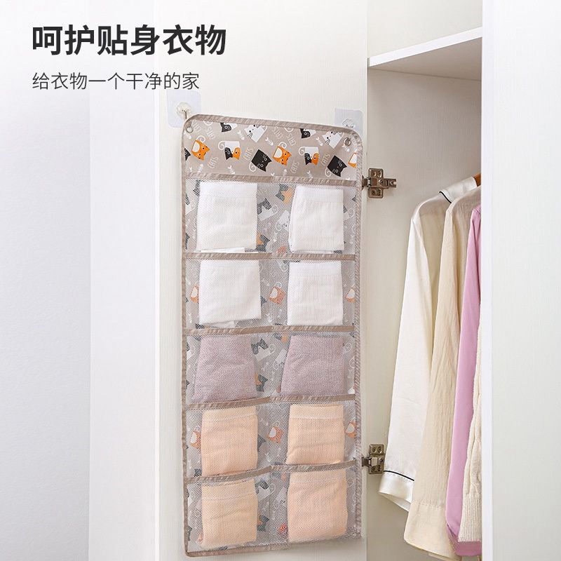 靴下の下着の収納袋の掛式学生寮の下着の収納袋の壁の吊り式の日用品の収納袋|undefined