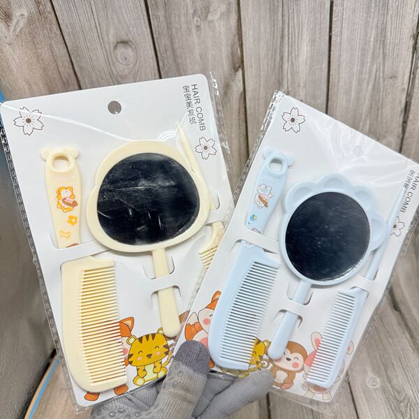 High quality set