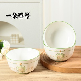 �����մ�������b���l2025�¿�s���²ʲ;������ͱP���~