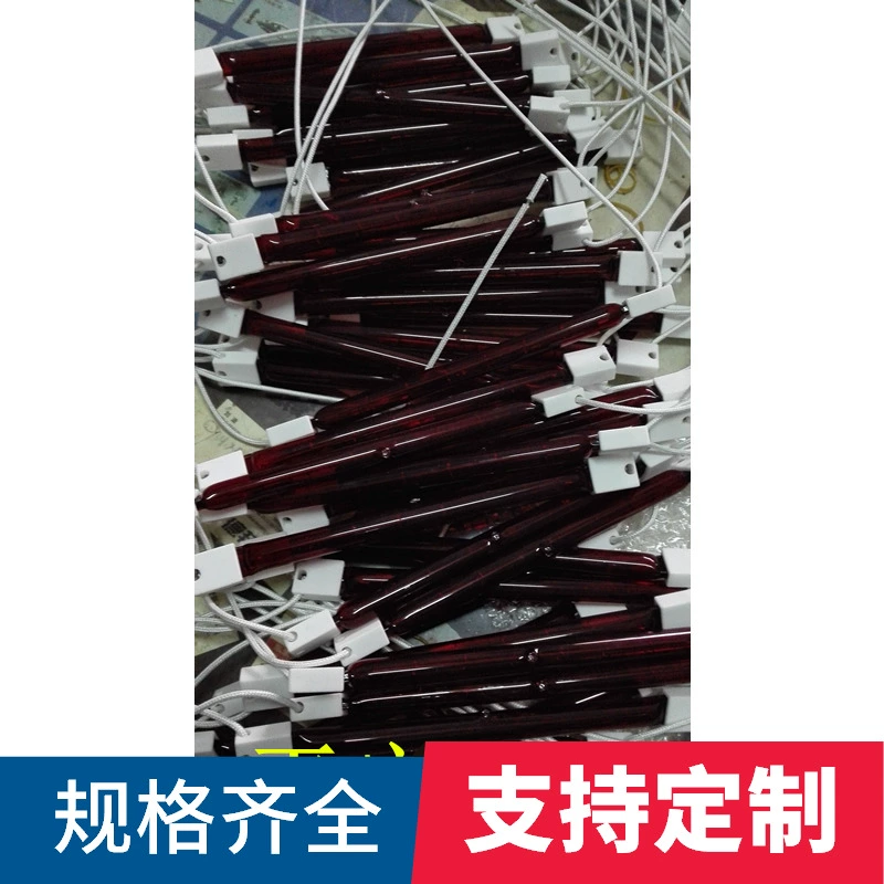 ✅Yyo26CM см 1000W коротковолновая почти инфракрасная машина сушки краски лампа нагрева 260MM Rubbao