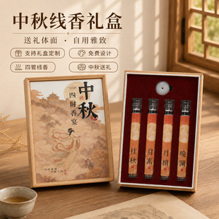 �߶����ﾀ��Y���Ĺܾ������b����̴��𻨺��㶨��Ѭ����ù���