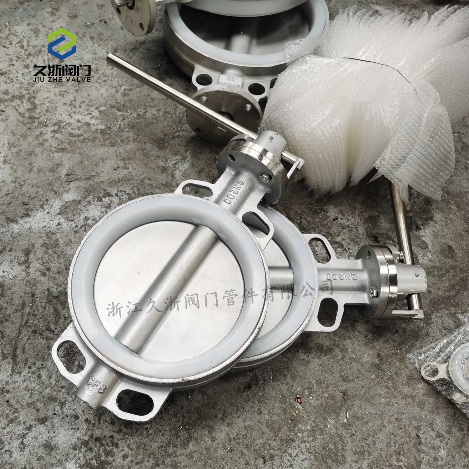 【厂家直销】D71X-10P 衬硅胶对夹蝶阀 软密封信号蝶阀 D371X-16P