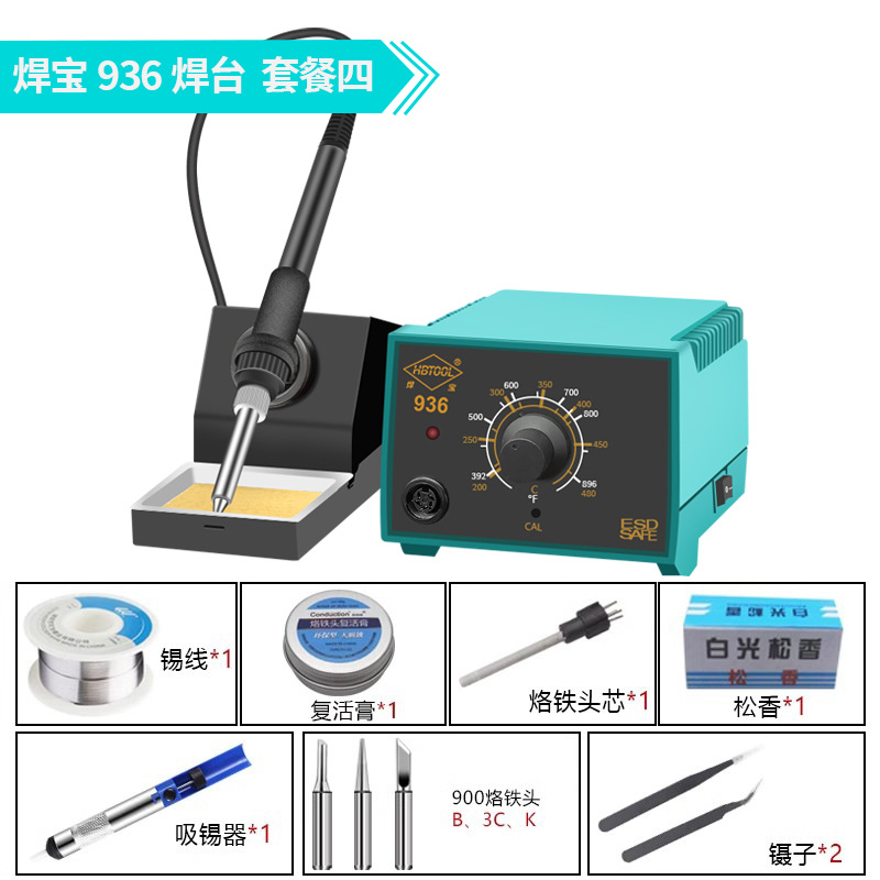 Nuevo modelo de soldadura