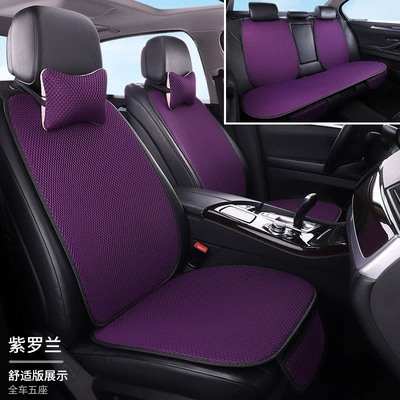 Seat cushion, seat cover car seat cushion whole car - violet-car-with-five-seats-and-9-piece-set-massage-net