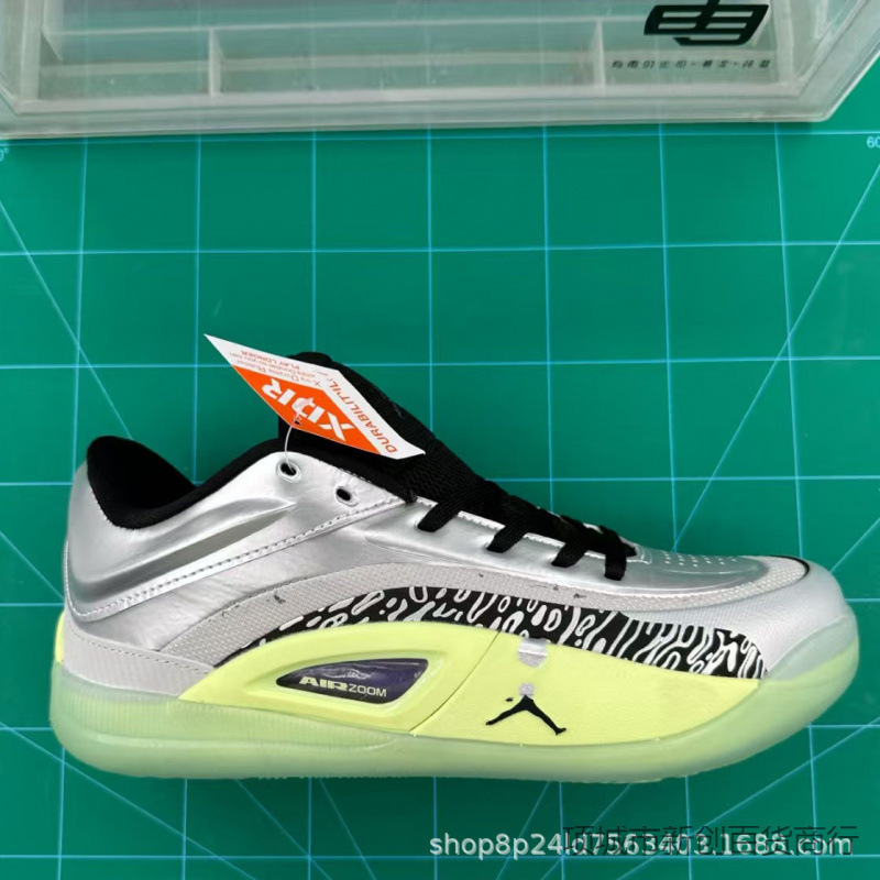 Original Zion 4 Fat Tiger Zion 4Th Generation Practical Men's Basketball Shoes Non-Slip Wear-Resistant Casual Shoes Training Shoes Original Zion 4 Fat Tiger Zion 4Th Generation Practical Men's Basketball Shoes Non-Slip Wear-Resistant Casual Shoes Training Shoes