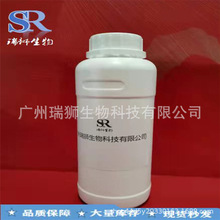 1,2-hsˮ 37763-26-1 99% F؛]