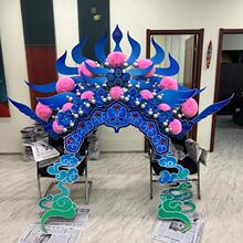 ����ʽ���͠�Ԫñ�P������bW�t���մ򿨾��^չ�d���õ��߶���