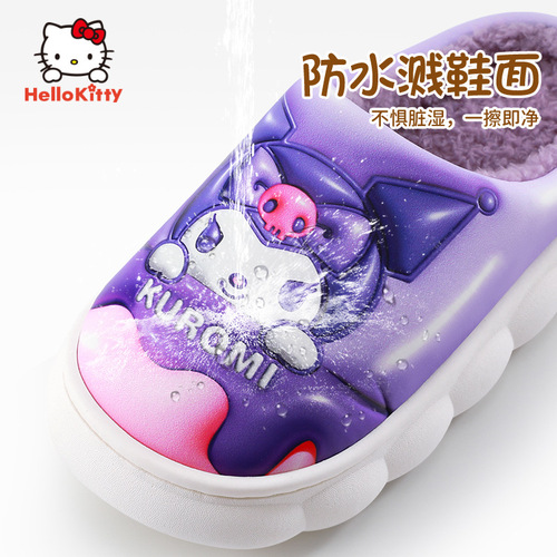 Kuromi Girls' Cotton Slippers  New Arrival Baby Girl Waterproof Anti-Slip Winter Cute Sanrio Character