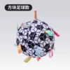 Square football