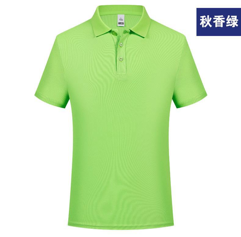 Camisa Polo de Trabajo Personalizada de Poliéster, Sensación de Frescura, Elástica image 9