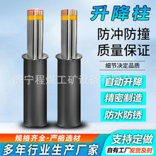 늄sؘ_ײWУTb܇ײ·