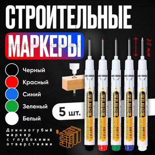 ��ͨ72С�r����5�N�ɫ������L�^ӛ̖�P���L���˾��Ľ��B�˾��P