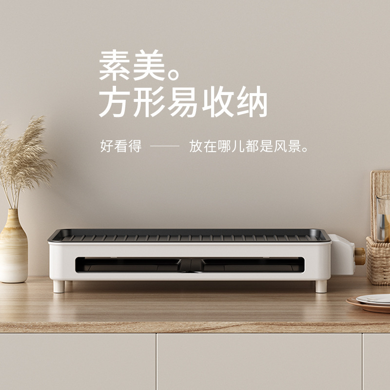 オーラン電気グリル、軽煙式家庭用バーベキューグリル、電気グリルプレート、屋外バーベキューマシン、串焼き、多機能屋内電気グリル鍋|undefined