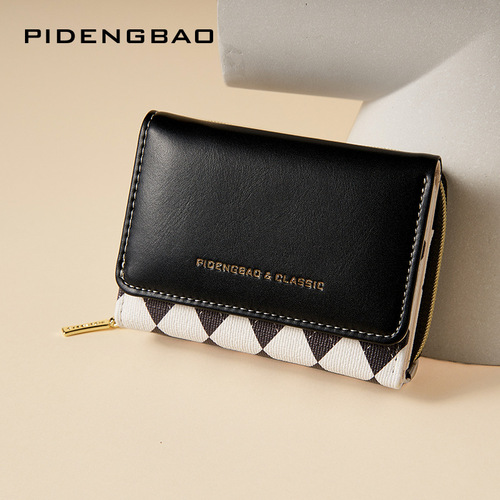  new cross-border women's wallet short diamond fashion ins small card holder girls coin purse wallet