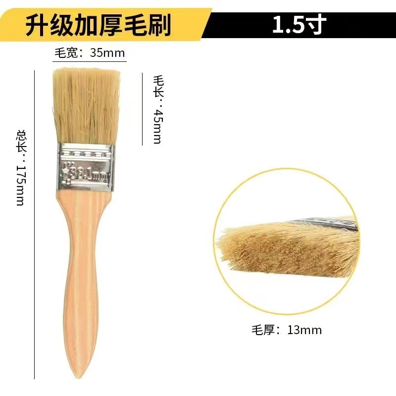 Cepillo genuino Cepillo de barbacoa con mango de madera de 3 pulgadas Cepillo Wenwan de melena Cepillo industrial de 2 pulgadas para eliminar el polvo y no perder el cabello