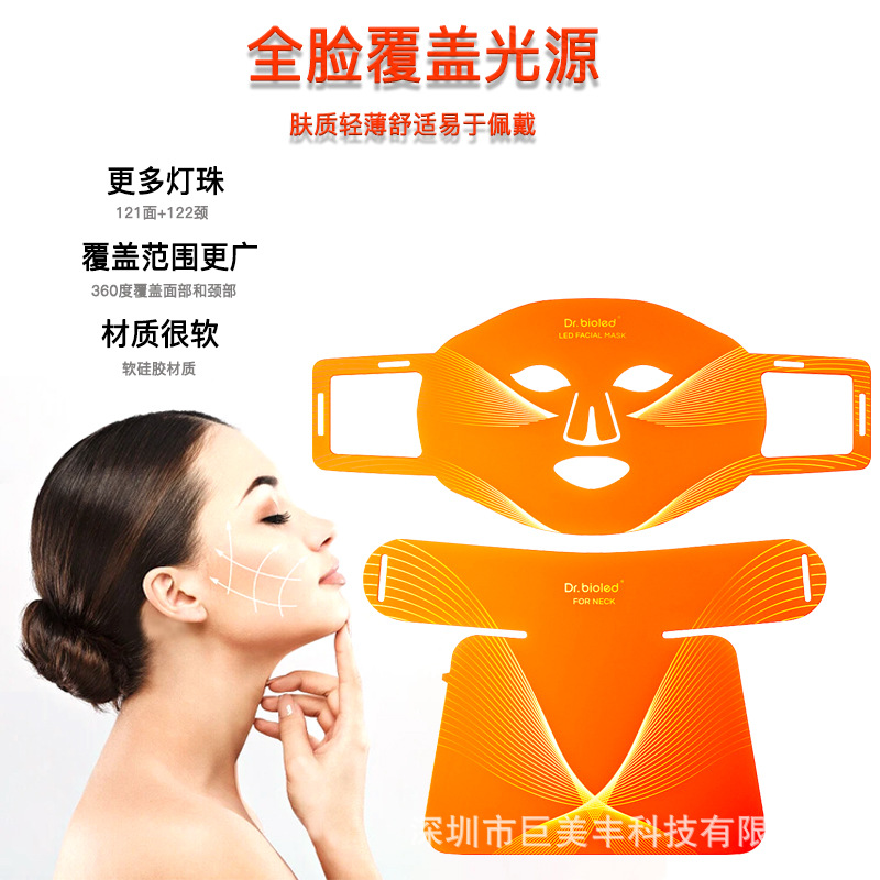 Universal cosmetic foldable silicone glossy face mask